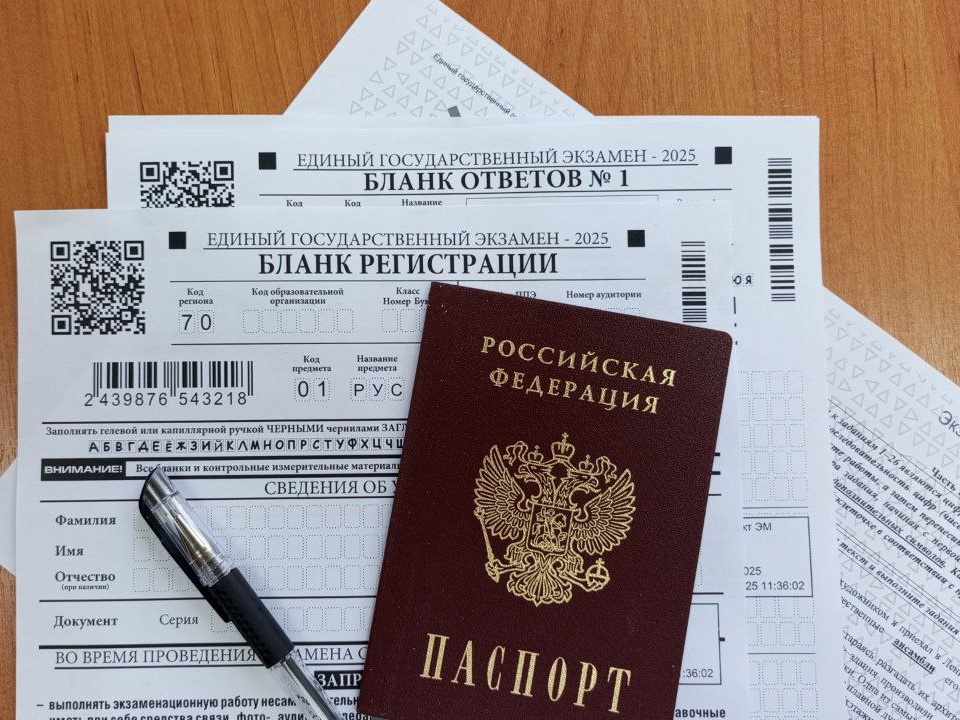 Главное изображение школы.