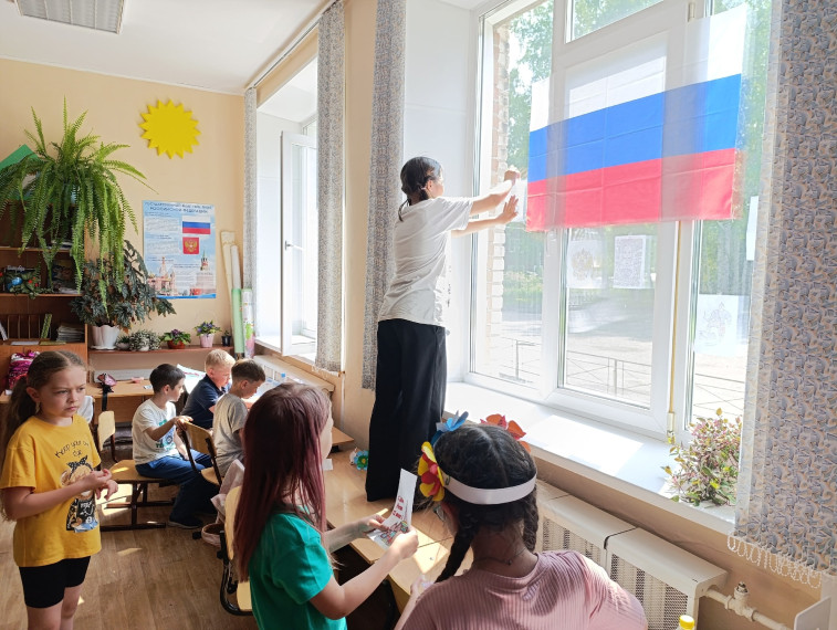 День России в пришкольном лагере.